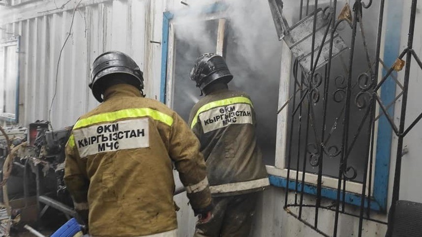 Иллюстративное фото