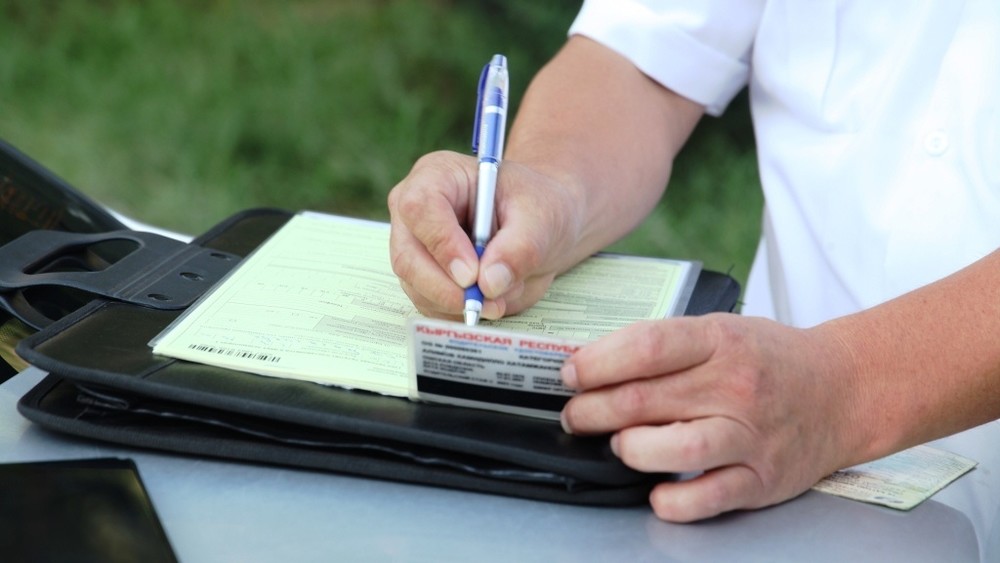 Иллюстрациялык сүрөт