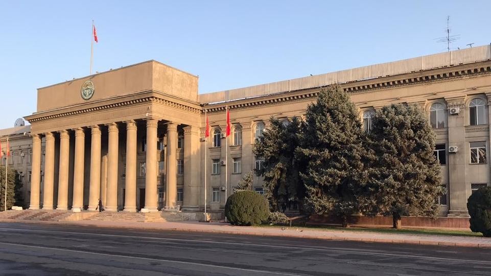 Президенттин администрациясы