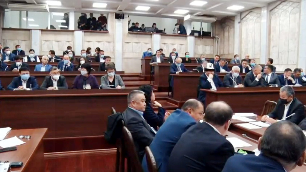 Жогорку Кеңештин жыйыны