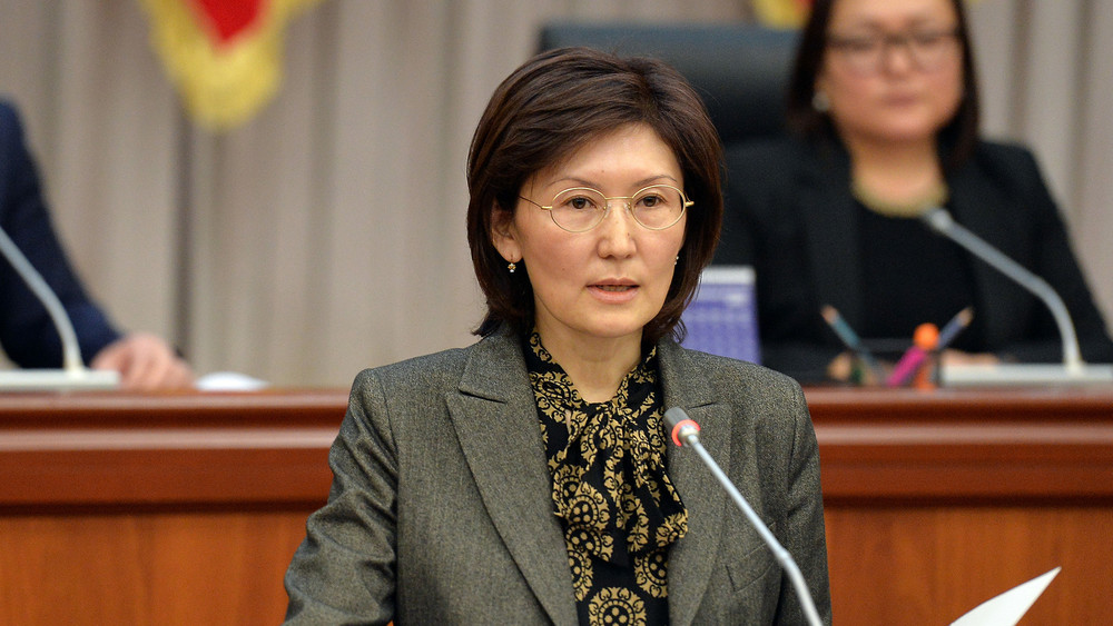 министр юстиции Асель Чынбаева