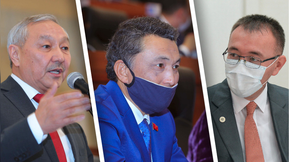 Б.Турусбеков, С.Ибраев, Т.Абдыгулов