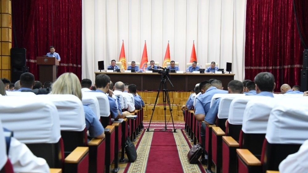 Коллегия МВД