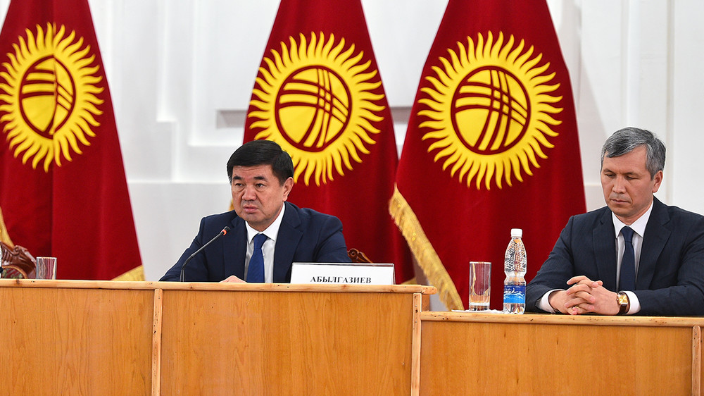 Мухаммедкалый Абылгазиев жана Акрам Мадумаров