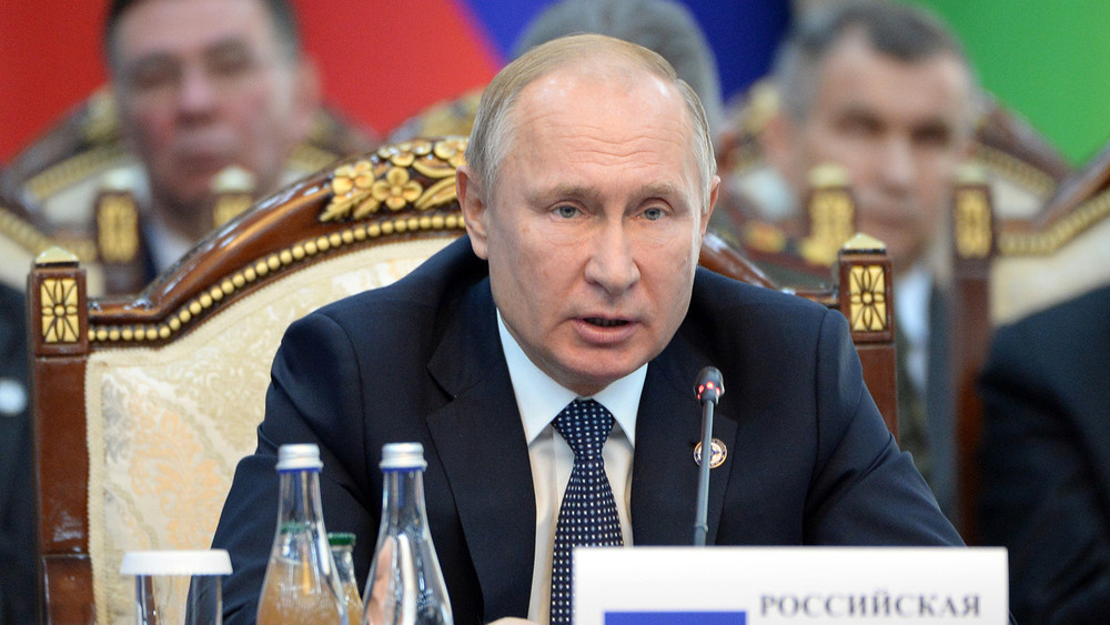 Президент России Владимир Путин