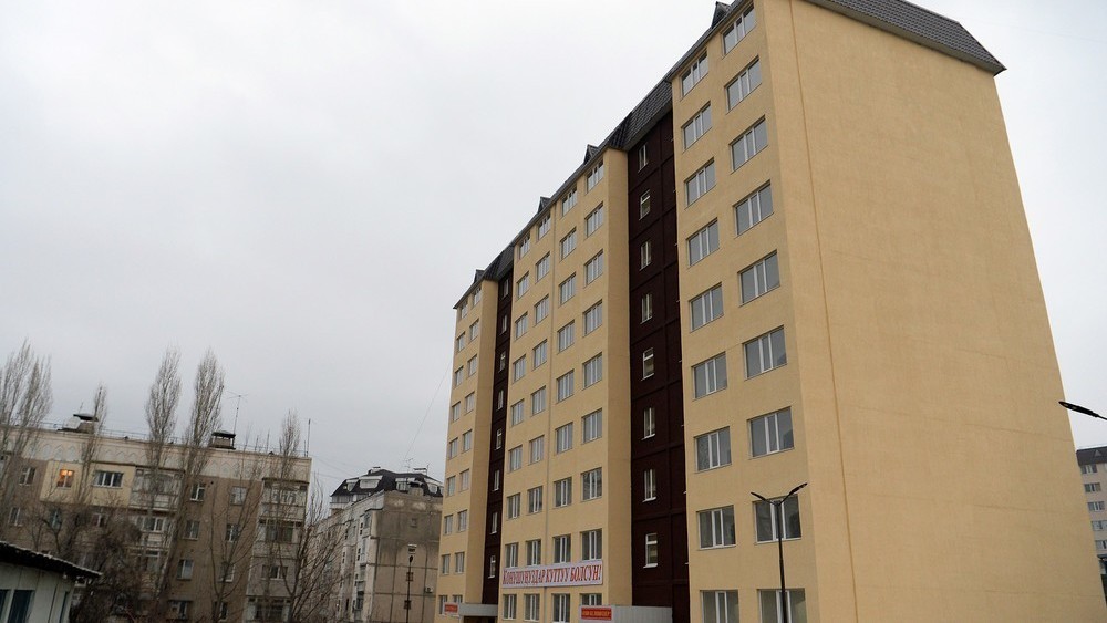 Иллюстрациялык сүрөт