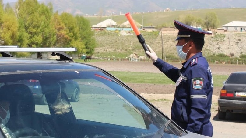 Иллюстрациялык сүрөт