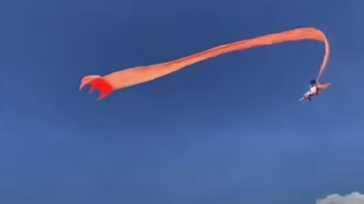 кадр из видео