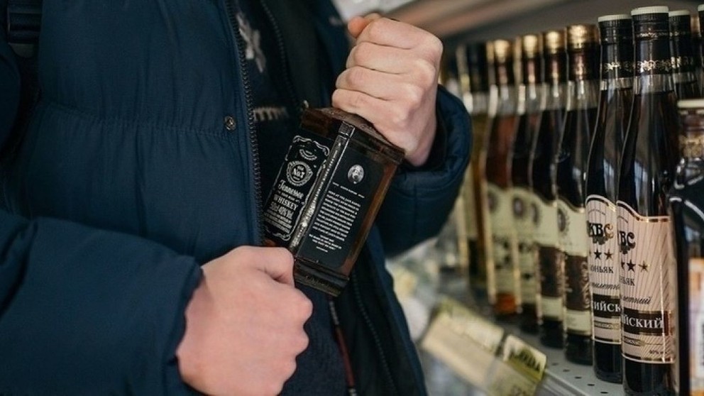 Иллюстрационное фото