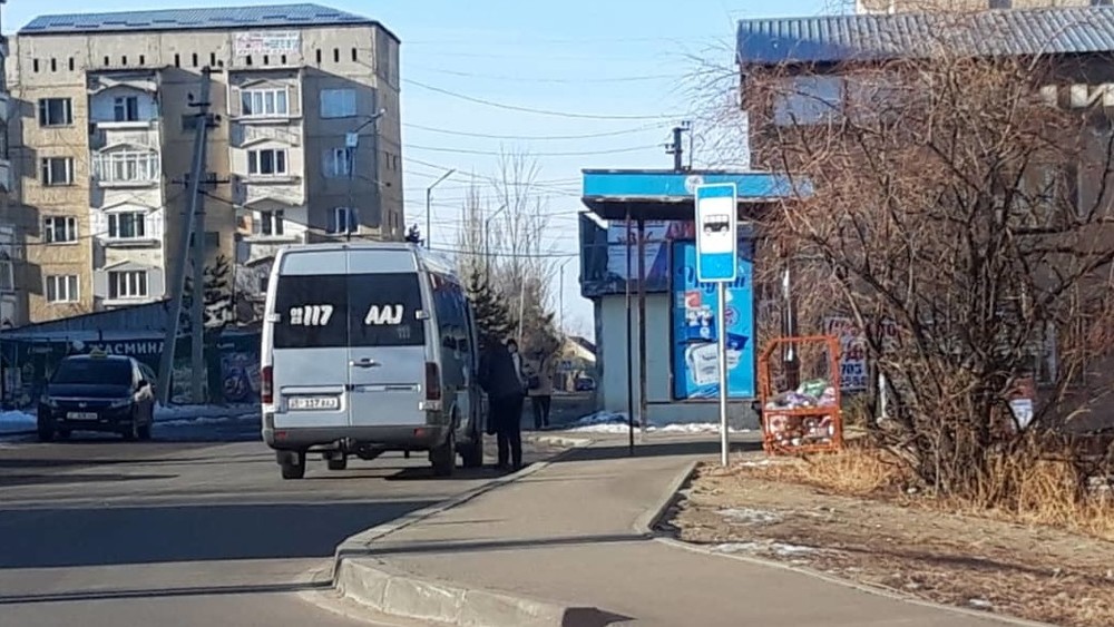 Иллюстративное фото