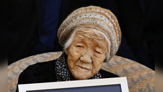 Канэ Танака