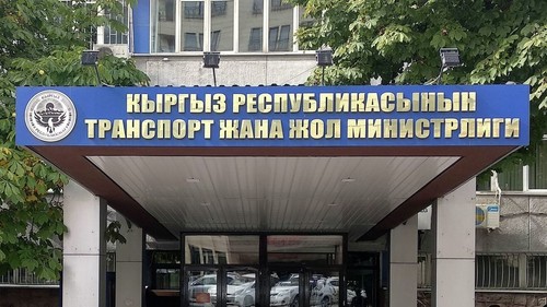 Обсуждены вопросы реализации проекта реконструкции автодороги Кара-Балта—Чалдовар, - Минтранс