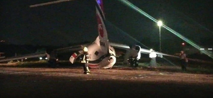 иллюстративное фото