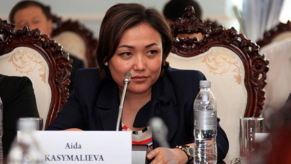 Аида Касымалиева