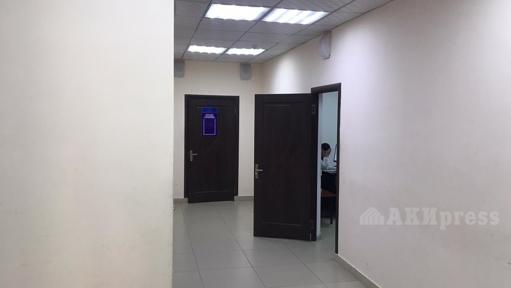 Первомайский райсуд