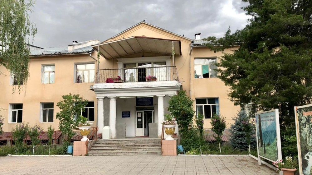 Бишкекский дом-интернат для престарелых и инвалидов