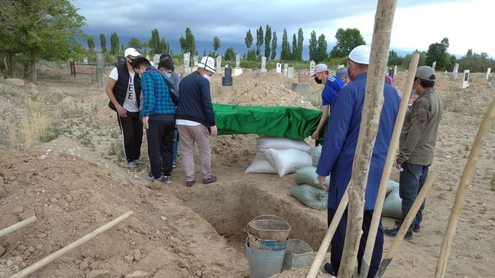 Иллюстрациялык сүрөт