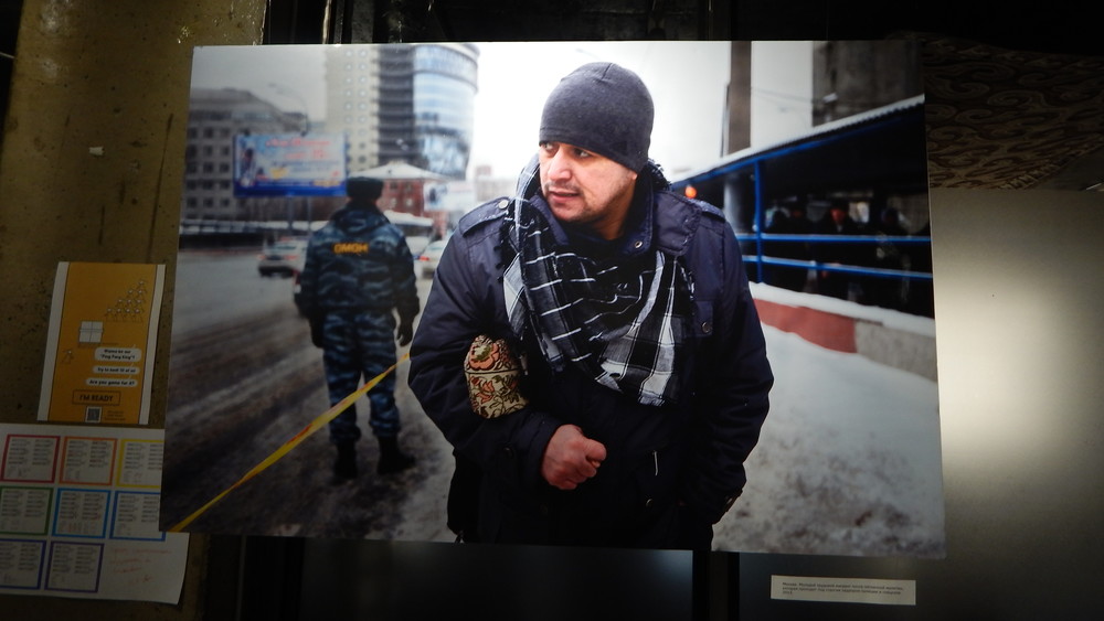 Фотовыставка на тему миграции