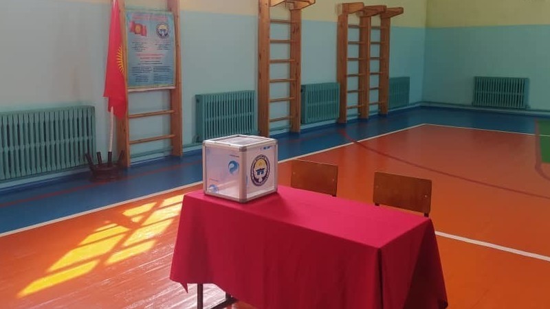 Иллюстрациялык сүрөт