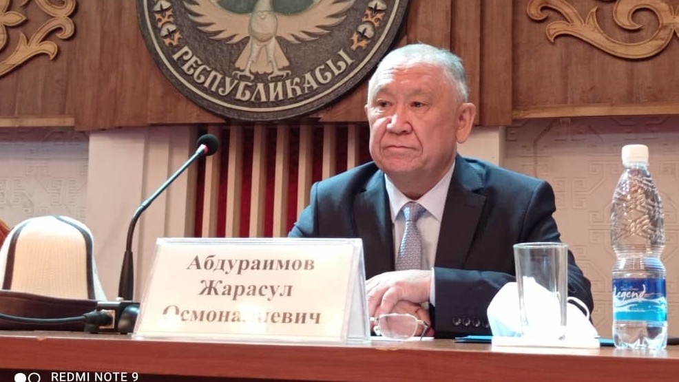 Жарасул Абдураимов