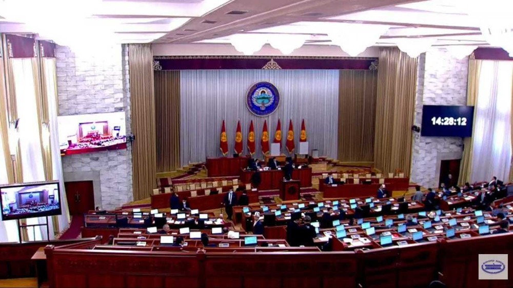 Иллюстрациялык сүрөт