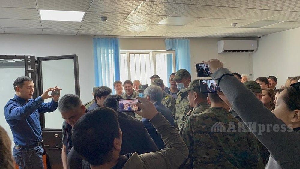 Процесс по октябрьским событиям