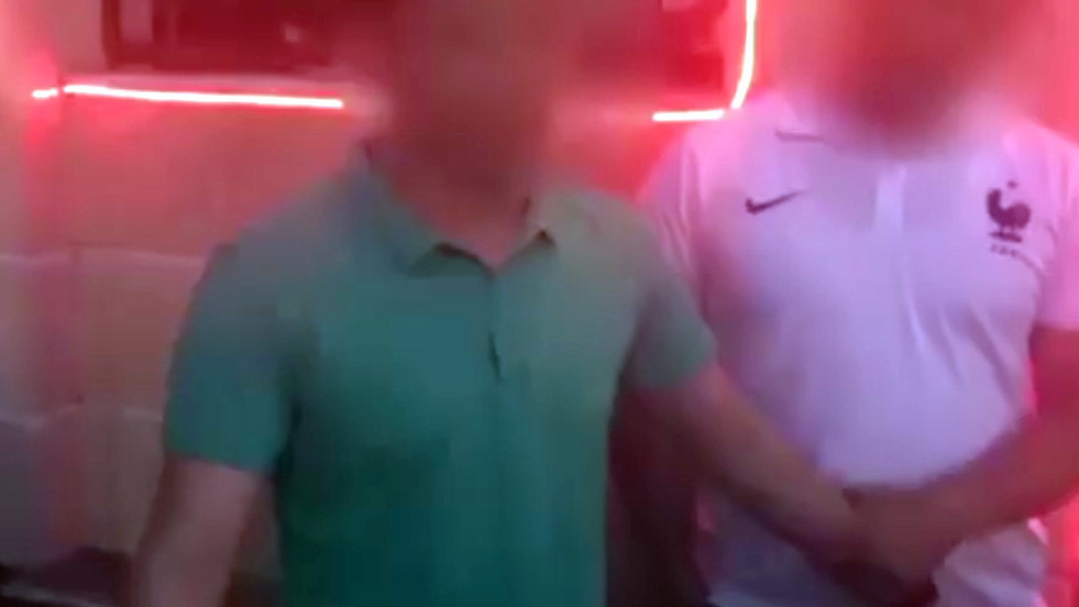 Задержание подозреваемого