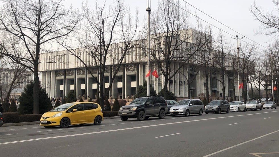 Национальная филармония