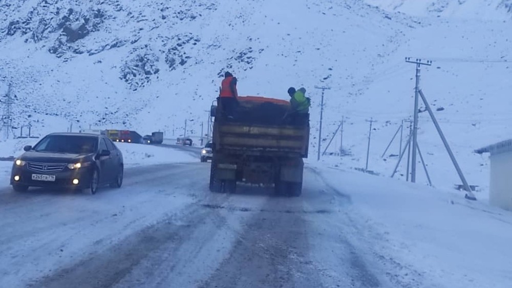 Иллюстрациялык сүрөт