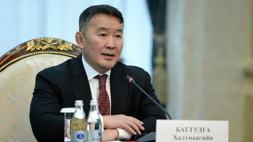 Халтмаагийн Баттулга