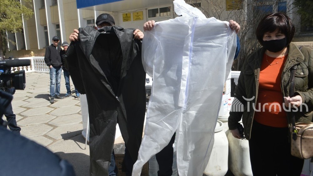 Защитные костюмы