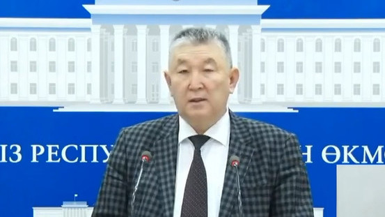 Нурболот Усенбаев