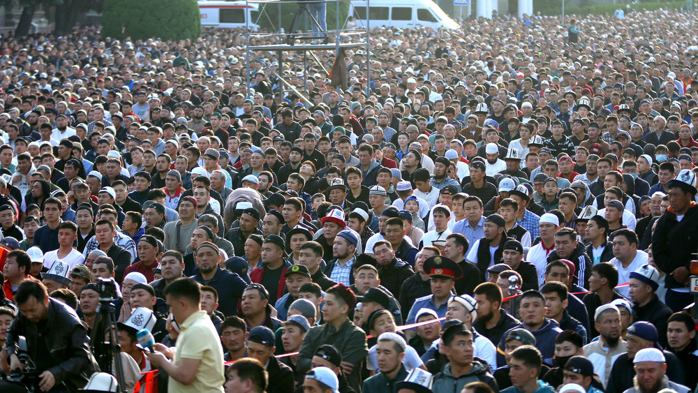 Айт намаз на Старой площади