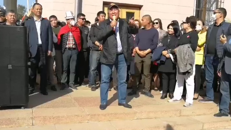 Митинг учурундагы сүрөт