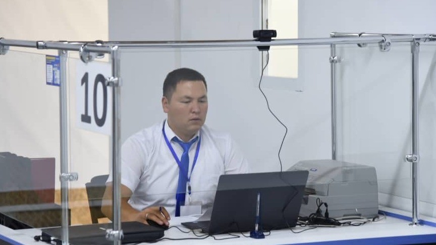 Иллюстративное фото