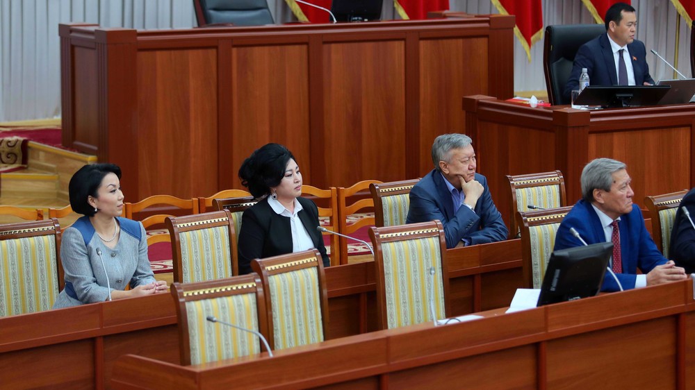 Кандидаты в члены Наблюдательного совета КТРК: Чынара Капарова, Атыргуль Сарыбаева, Мирбек Мырзабеков