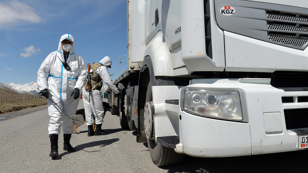 КПП «Торугарт»