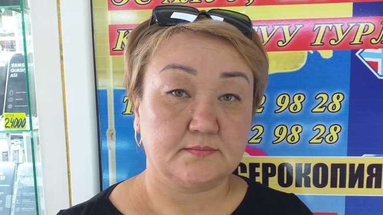 Акак Айболотова