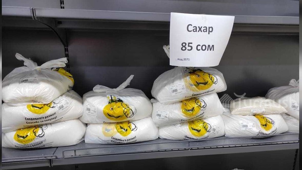 //Иллюстративное фото