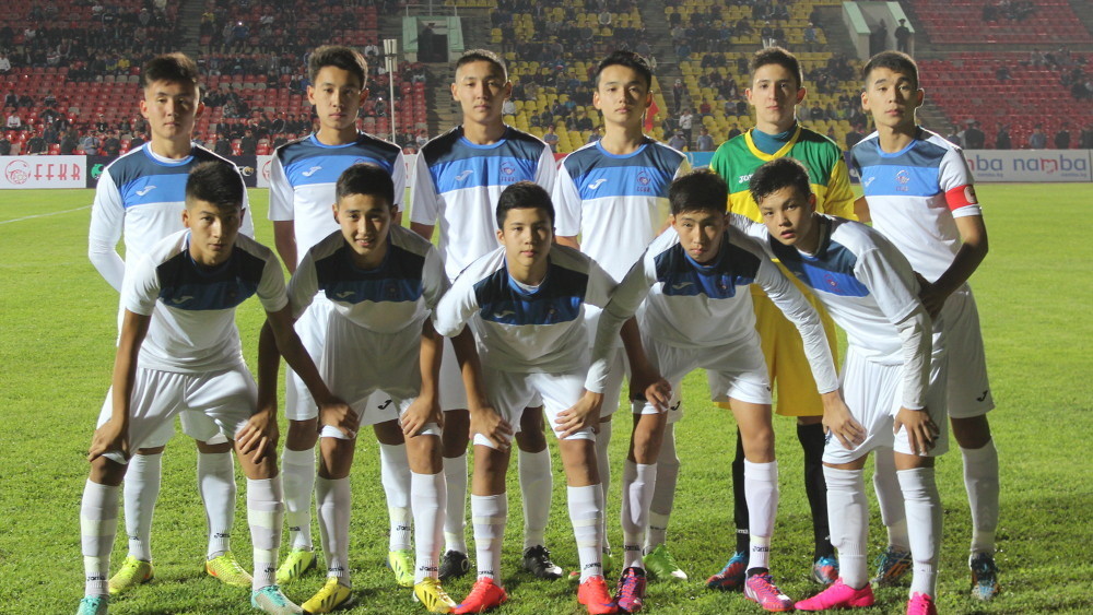 Сборная Кыргызстана U-16