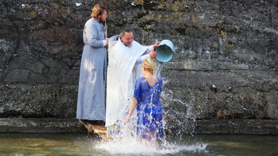 Иллюстративное фото