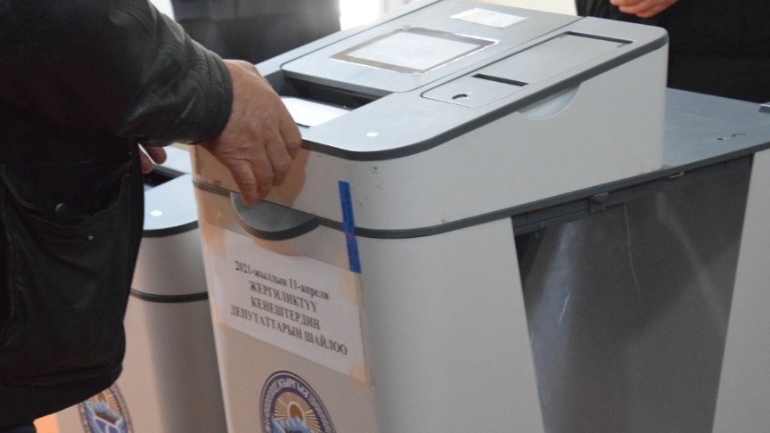 Иллюстрациялык сүрөт