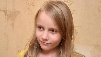 Алиса Теплякова