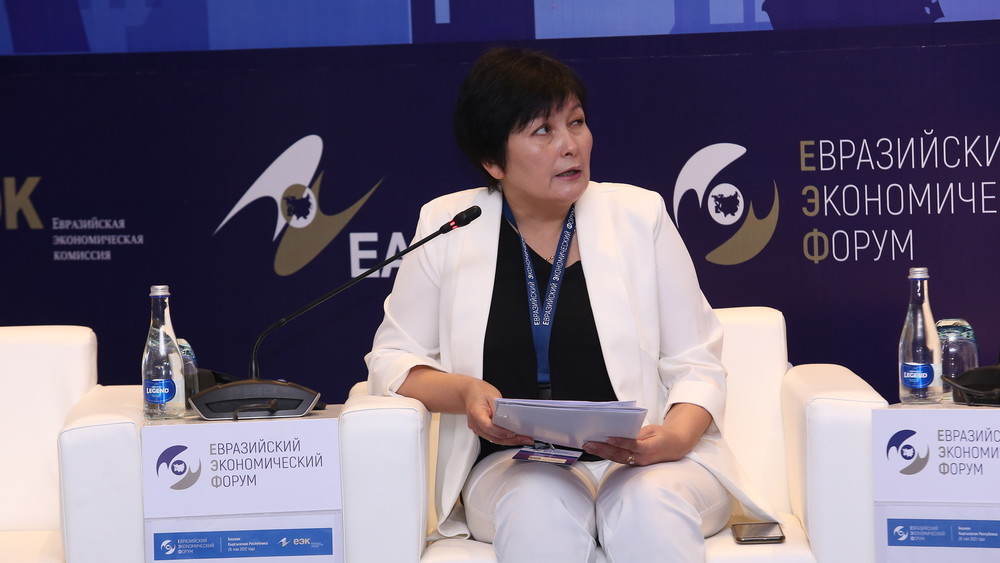 Заместитель министра цифрового развития Кыргызстана Индира Шаршенова