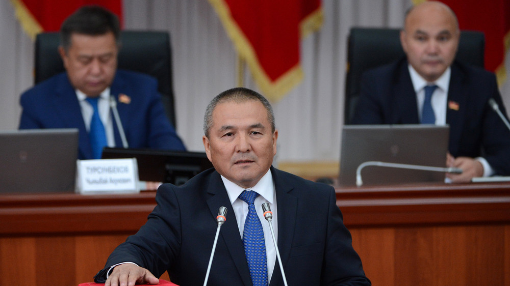 Жамшитбек Калилов