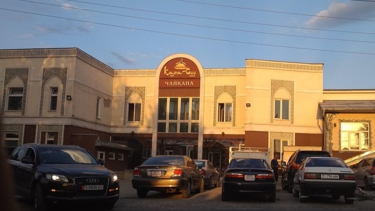 Архивное фото