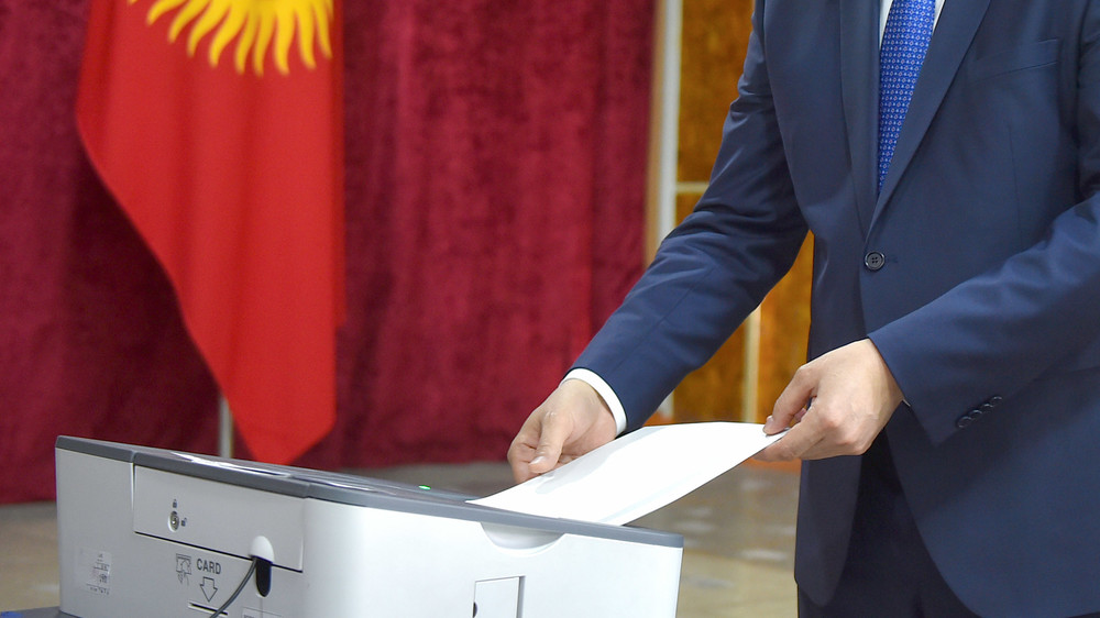 Иллюстрациялык сүрөт