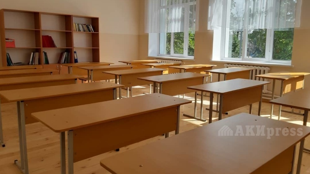 Иллюстрациялык сүрөт