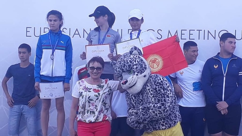 Айнуска Калил кызы