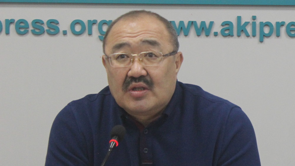 Бакыт Керимбеков